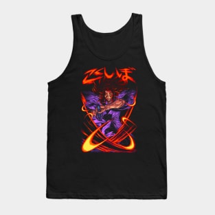 Kokushibo Tank Top